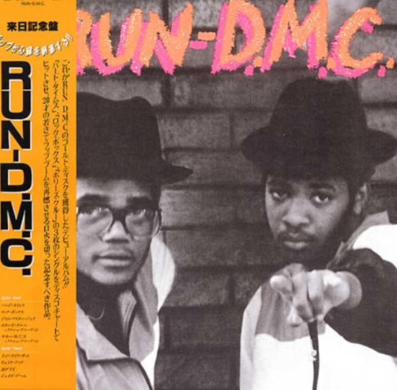 Run Song Rapper Rap Albums That Define the Genre